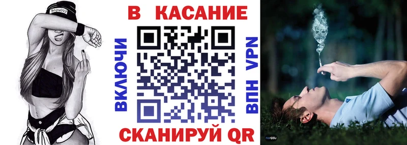 Купить Гашиш A PVP Мефедрон Амфетамин Конопля Верхний Уфалей