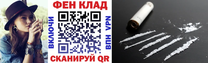Купить  Верхний Уфалей  Амфетамин 98% 