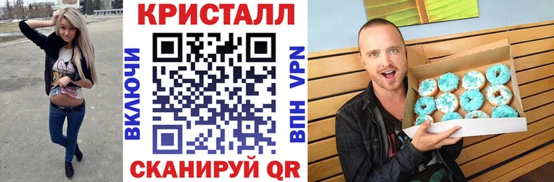 АМФ Premium Верхний Уфалей