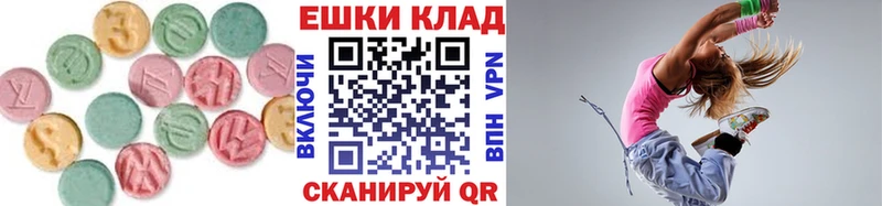 Купить где  Верхний Уфалей  ЭКСТАЗИ круглые 