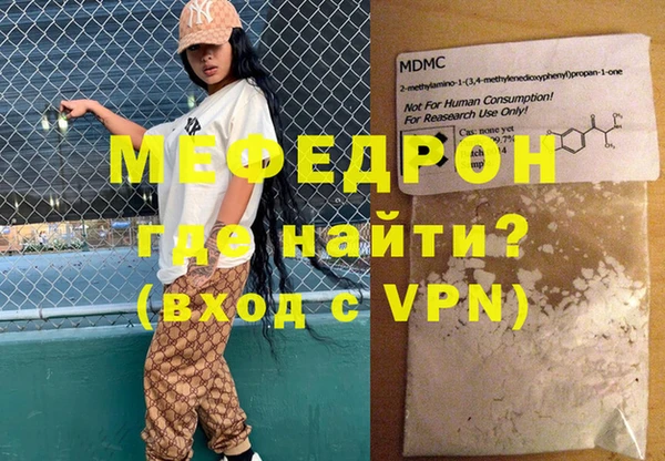 скорость Краснотурьинск