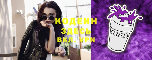mdpv Костерёво