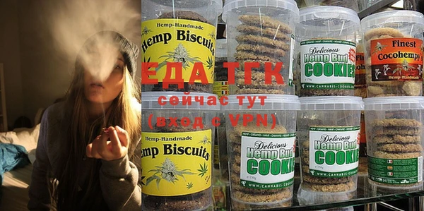 бошки Корсаков