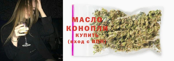Альфа ПВП Коряжма