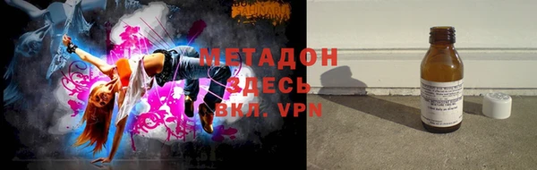 mdpv Костерёво