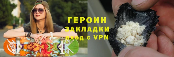 бошки Корсаков