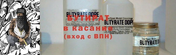 бошки Корсаков