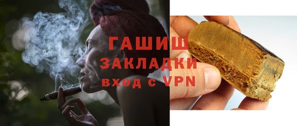 Альфа ПВП Коряжма