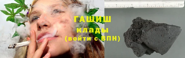 бошки Корсаков