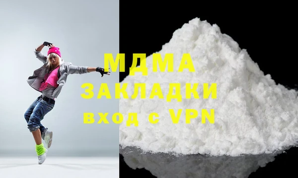 mdpv Костерёво