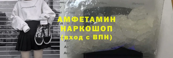 mdpv Костерёво