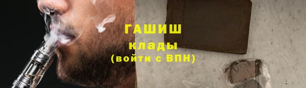 Альфа ПВП Коряжма