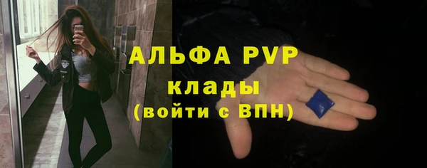 скорость Краснотурьинск