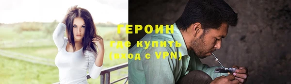 mdpv Костерёво
