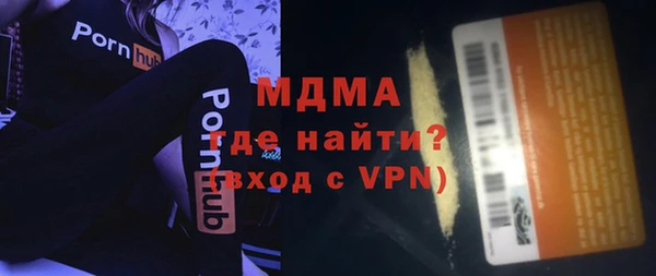 mdpv Костерёво