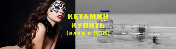mdpv Костерёво