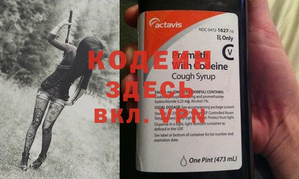 mdpv Костерёво