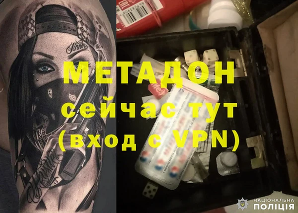 mdpv Костерёво