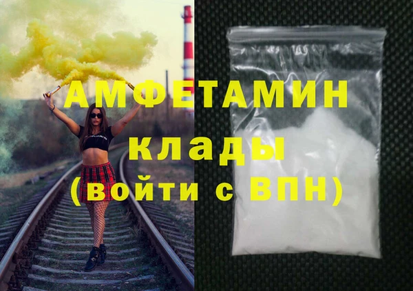 скорость Краснотурьинск