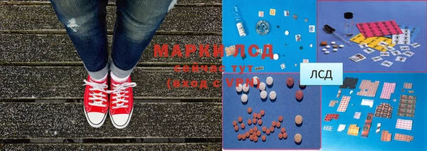 mdpv Костерёво
