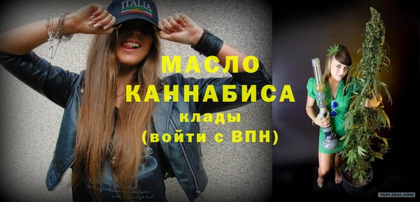 mdpv Костерёво
