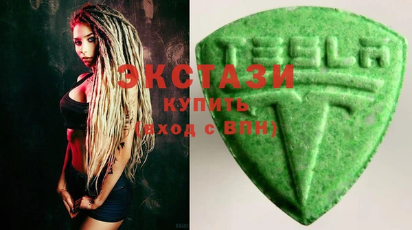 бошки Корсаков