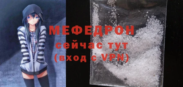 бошки Корсаков