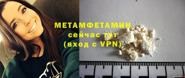 скорость Краснотурьинск