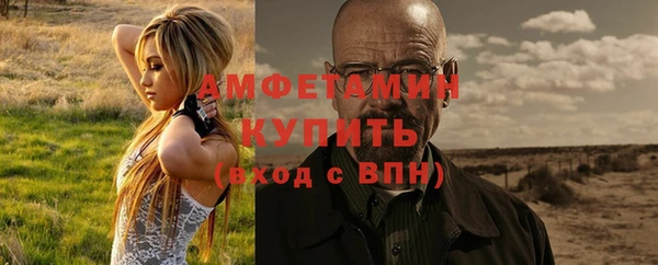 бошки Корсаков