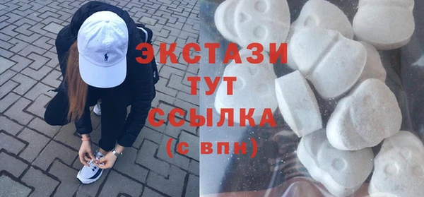бошки Корсаков