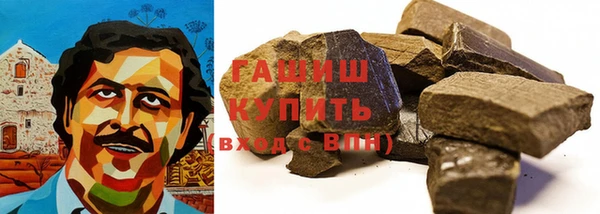 Альфа ПВП Коряжма