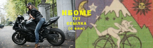 бошки Корсаков