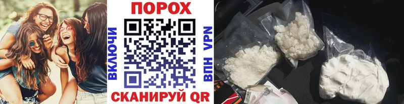 МЕТАМФЕТАМИН Methamphetamine Верхний Уфалей