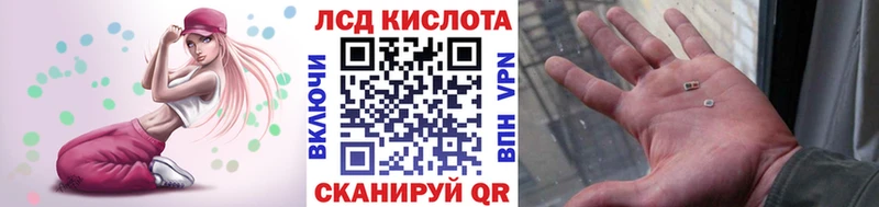 Купить закладки  Верхний Уфалей  Марки NBOMe 1500мкг 